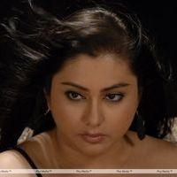 Namitha - Namitha in Love College Movie Stills | Picture 113761